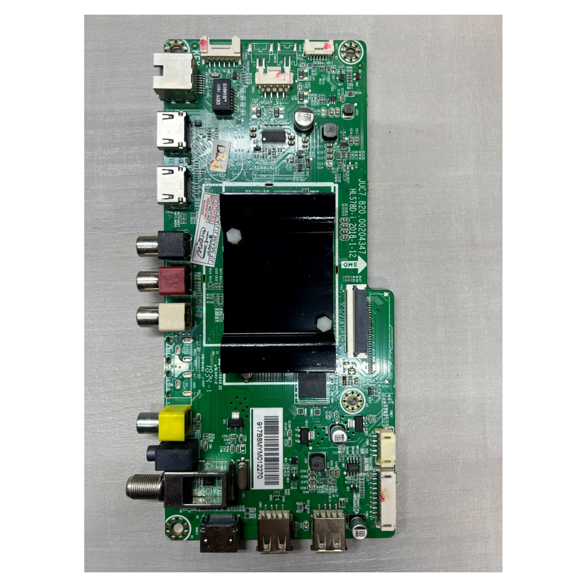 Placa principal Element E2SW5018 (HLS78D-I) JUC7.820.00204347